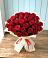 Букет 29 Красных роз в Вольное