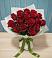 Букет Красные розы в Вольное