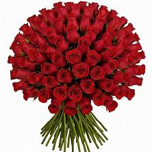 Букет Красные розы Чери Лав в Вольное